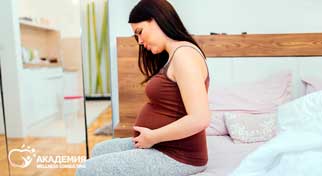 проблемы во время беременности Веллнесс консалтинг