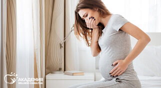 Питание беременной при проблемах со здоровьем
